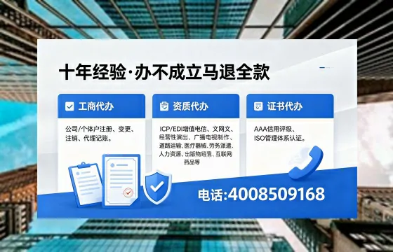 广东办理<a href='https://www.xinlucheng.com.cn/'>食品生产许可证</a>的用处、流程与费用详解
