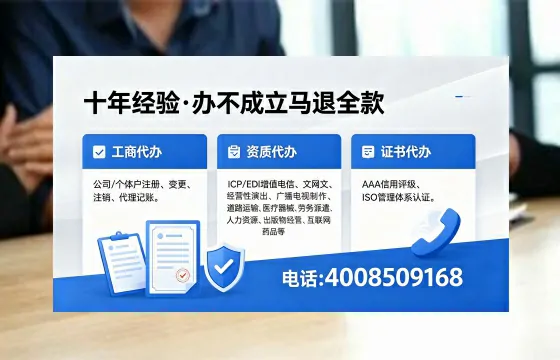 广东<a href='https://www.xinlucheng.com.cn/'>公司注销</a>的实用价值、流程详解与高效办理指南