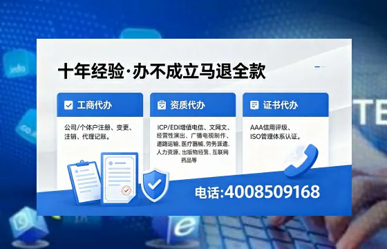 广东<a href='https://www.xinlucheng.com.cn/'>公司注销</a>的实用价值、流程详解与高效办理指南