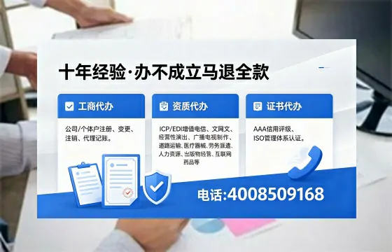 广东办理<a href='https://www.xinlucheng.com.cn/'>食品生产许可证</a>的用处、流程与费用详解